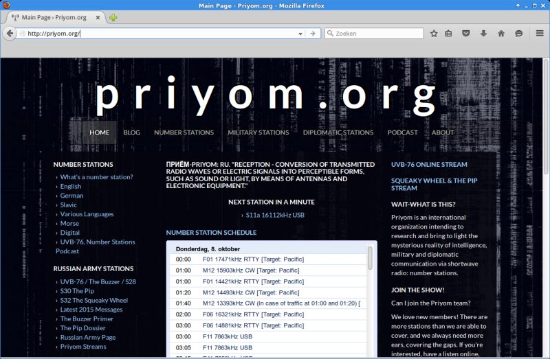 priyom-org